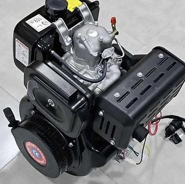 Electric Motors: Benzinski motor – jednocilindrični, 4-taktni, vazdušno hlađen - at lalafo.rs — 1 Electric Motors: Benzinski motor – jednocilindrični, 4-taktni, vazdušno hlađen - — 1