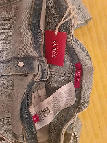 pantalone butiku ali: Tregerice nove original Guess. vel. S. elasticne su i mekane. nove sa na lalafo.rs — 5 pantalone butiku ali: Tregerice nove original Guess. vel. S. elasticne su i mekane. nove sa — 5