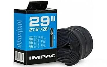UNUTRAŠNJ GUMA IMPAC AV29 EK 40MM(U KUTIJI) | UNUTRAŠNJA GUMA IMPAC na lalafo.rs UNUTRAŠNJ GUMA IMPAC AV29 EK 40MM(U KUTIJI) | UNUTRAŠNJA GUMA IMPAC