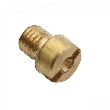 Mlaznica za karburator – glavna dizna 8,00 mm - Namena: glavna dizna na lalafo.rs Mlaznica za karburator – glavna dizna 8,00 mm - Namena: glavna dizna