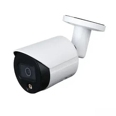 Video Surveillance: Dahua IPC-HFW2439S-SA-LED-0280B-S2 IP 4MP bullet Full Color kamera IP at lalafo.rs — 2 Video Surveillance: Dahua IPC-HFW2439S-SA-LED-0280B-S2 IP 4MP bullet Full Color kamera IP — 2