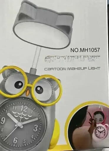 Stona lampa na lalafo.rs Stona lampa