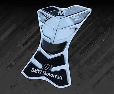 Transport: Stikeri BMW Tank pad 3d Stiker za rezervoar Nalepnice- 2553 📌 Opis at lalafo.rs — 4 Transport: Stikeri BMW Tank pad 3d Stiker za rezervoar Nalepnice- 2553 📌 Opis — 4