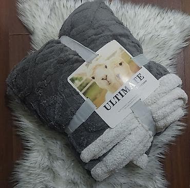 Krznena cebad
150×200
3200 din
200×230
3900 din na lalafo.rs — 8 Krznena cebad
150×200
3200 din
200×230
3900 din — 8