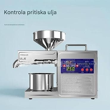 Električna presa za ulje – nerđajući čelik, digitalna kontrola - na lalafo.rs — 1 Električna presa za ulje – nerđajući čelik, digitalna kontrola - — 1