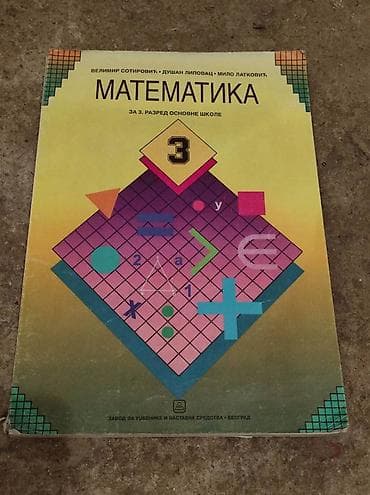 Prodajem knige za treci razred osnovne skole, imam samo ove at lalafo.rs Prodajem knige za treci razred osnovne skole, imam samo ove