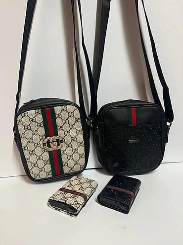 Muške torbice preko ramena sa pripadajućim novčanicima – više modela i at lalafo.rs — 1 Muške torbice preko ramena sa pripadajućim novčanicima – više modela i — 1