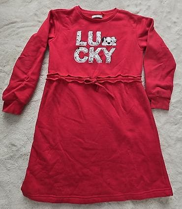 Sve 4 za 3000 din. 12-14 godina 1. crvena Reserved duks haljina, termo at lalafo.rs — 10 Sve 4 za 3000 din. 12-14 godina 1. crvena Reserved duks haljina, termo — 10