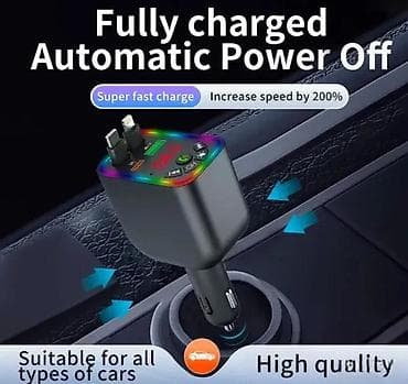 Transport: Bluetooth FM transmiter MP3 za auto Y5 NOVO. Opis proizvoda: FM at lalafo.rs — 2 Transport: Bluetooth FM transmiter MP3 za auto Y5 NOVO. Opis proizvoda: FM — 2