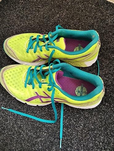 Patike br.39.5 ili ug 25cm u super stanju na lalafo.rs — 1 Patike br.39.5 ili ug 25cm u super stanju — 1