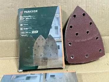 cepaci za drva: PARKSIDE set brusnih papira za multi-brusilicu (PMSZ 18 / PHSZ 18 D4) na lalafo.rs — 5 cepaci za drva: PARKSIDE set brusnih papira za multi-brusilicu (PMSZ 18 / PHSZ 18 D4) — 5