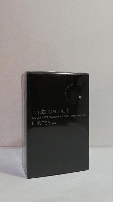 Personal Items: ARMAF CLUB DE NUIT INTENSE MAN EDT105ML | Originalni parfemi at lalafo.rs — 1 Personal Items: ARMAF CLUB DE NUIT INTENSE MAN EDT105ML | Originalni parfemi — 1