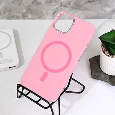 Maska Magsafe Matte Color za iPhone 14 6.1 roze. Uz brzu dostavu i na lalafo.rs — 6 Maska Magsafe Matte Color za iPhone 14 6.1 roze. Uz brzu dostavu i — 6