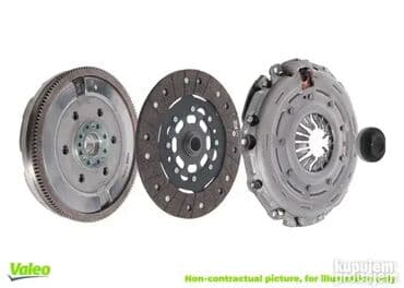 Set kvacila kompletan nov od proizvodjaca Valeo koji sadrzi korpu na lalafo.rs Set kvacila kompletan nov od proizvodjaca Valeo koji sadrzi korpu