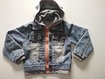 Teksas jakna za decu unisex Veličina 4-5 god 110 cm Bez oštećenja na lalafo.rs — 8 Teksas jakna za decu unisex Veličina 4-5 god 110 cm Bez oštećenja — 8