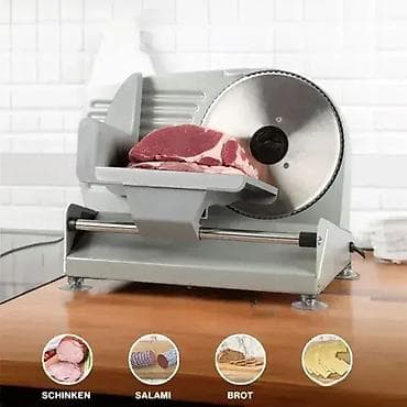 Snaga : 150 W Model : MA 3585 Veliko nerđajuće sečivo prečnika 190 mm na lalafo.rs — 7 Snaga : 150 W Model : MA 3585 Veliko nerđajuće sečivo prečnika 190 mm — 7