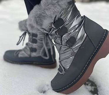 Čizme, 36, bоја - Srebrna na lalafo.rs — 1 Čizme, 36, bоја - Srebrna — 1