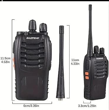 Baofeng BF-888S PMR/UV radio stanice – set - Opseg frekvencija na lalafo.rs — 3 Baofeng BF-888S PMR/UV radio stanice – set - Opseg frekvencija — 3