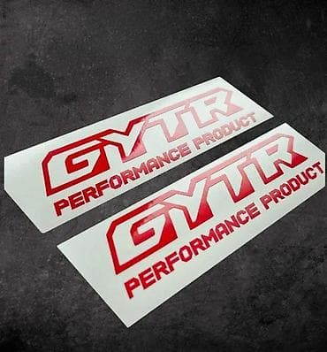 Yamaha GYTR Nalepnice - Nalepnice za motore - 2006 📌 Opis: 3D stikeri na lalafo.rs Yamaha GYTR Nalepnice - Nalepnice za motore - 2006 📌 Opis: 3D stikeri