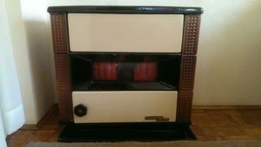 Kreka weso sa keramickim plocama na bocnim stranama, u odlicnom na lalafo.rs Kreka weso sa keramickim plocama na bocnim stranama, u odlicnom