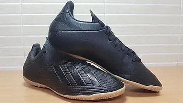 Adidas X 19.4 In (br.41 1/3) patike su u oextra, extra stanju, kao na lalafo.rs — 4 Adidas X 19.4 In (br.41 1/3) patike su u oextra, extra stanju, kao — 4