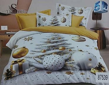 ☃️Novogodišnje posteljine iz 7 delova ☃️Čaršaf-220*240 ☃️Jorganska na lalafo.rs — 4 ☃️Novogodišnje posteljine iz 7 delova ☃️Čaršaf-220*240 ☃️Jorganska — 4