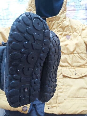 Paket: Pantalone, Jakne, Za dečake na lalafo.rs — 12 Paket: Pantalone, Jakne, Za dečake — 12