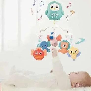 RS - Crib Mobiles: Muzička vrteška za decu - Happy Bed Bell Muzička vrteška Happy Bed at lalafo.rs — 1 RS - Crib Mobiles: Muzička vrteška za decu - Happy Bed Bell Muzička vrteška Happy Bed — 1