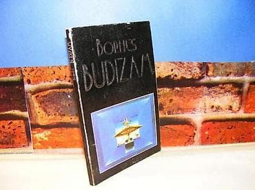 Budizam BorhesAutor: Horhe Luis BorhesBata, Beograd, 1991. Povez na lalafo.rs Budizam BorhesAutor: Horhe Luis BorhesBata, Beograd, 1991. Povez