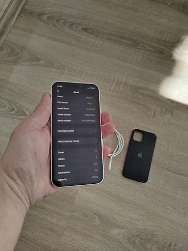 Apple iPhone 12, 6.1" Super Retina XDR OLED ekran. Boja: bela. Dve na lalafo.rs — 9 Apple iPhone 12, 6.1" Super Retina XDR OLED ekran. Boja: bela. Dve — 9