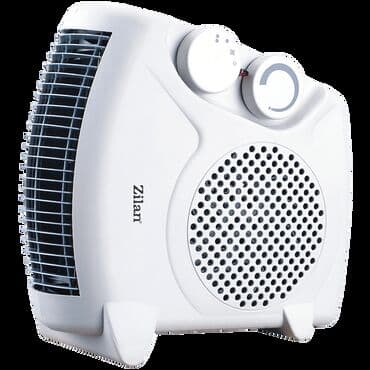 Grejalica sa ventilatorom, 2000 W 2 jačine grejanja: 1000W/2000W na lalafo.rs Grejalica sa ventilatorom, 2000 W 2 jačine grejanja: 1000W/2000W