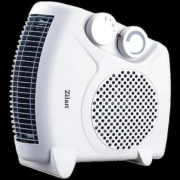 Grejalica sa ventilatorom, 2000 W 2 jačine grejanja: 1000W/2000W at lalafo.rs — 1 Grejalica sa ventilatorom, 2000 W 2 jačine grejanja: 1000W/2000W — 1