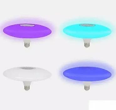 Bluetooth Muzička LED Sijalica 48W RGB - RGB Luster Dobrodošli u na lalafo.rs — 2 Bluetooth Muzička LED Sijalica 48W RGB - RGB Luster Dobrodošli u — 2