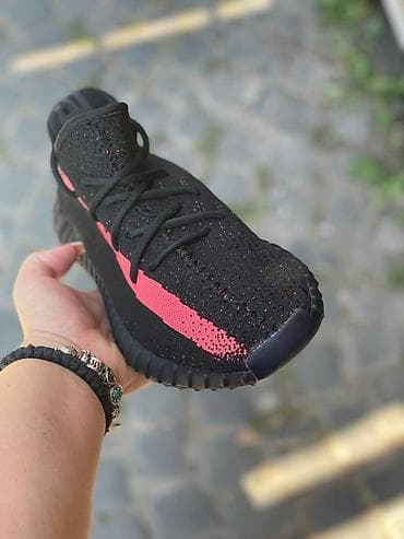 Ankle boots: Adidas Yeezy Boost 350 patike Novo Brojevi 36 do 46 fb Moja at lalafo.rs — 4 Ankle boots: Adidas Yeezy Boost 350 patike Novo Brojevi 36 do 46 fb Moja — 4