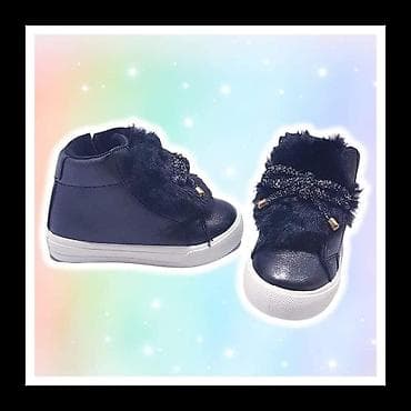 Najtrazeniji model vise sezona 🥰 Prelepe duboke kozne patikice nezno at lalafo.rs — 1 Najtrazeniji model vise sezona 🥰 Prelepe duboke kozne patikice nezno — 1