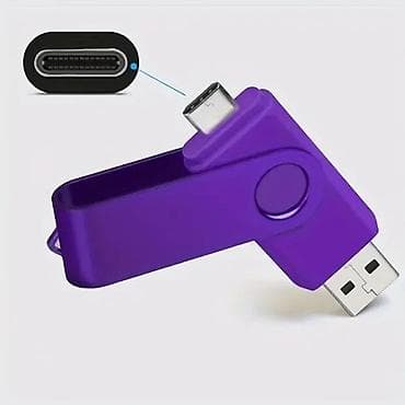 USB flash memorija(dvostruki-USB i C ulaz) 128MB NOVO. DUALNA FLEŠ na lalafo.rs — 1 USB flash memorija(dvostruki-USB i C ulaz) 128MB NOVO. DUALNA FLEŠ — 1
