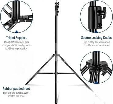 Stativ Tripod NEEWER; Visina: 9feet/260cm; Potpuno NOVO, neotpakovano! na lalafo.rs — 6 Stativ Tripod NEEWER; Visina: 9feet/260cm; Potpuno NOVO, neotpakovano! — 6