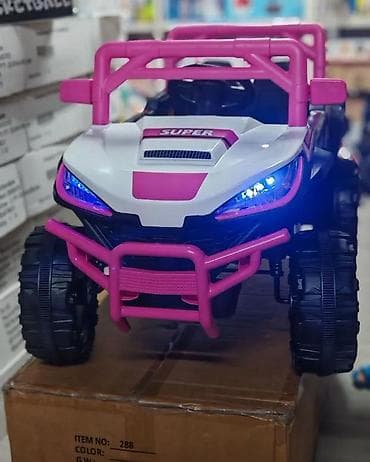 prsluk jaknica mango u: Električni auto za decu – terenski UTV 4x4 izgled - Model sa dve at lalafo.rs — 7 prsluk jaknica mango u: Električni auto za decu – terenski UTV 4x4 izgled - Model sa dve — 7