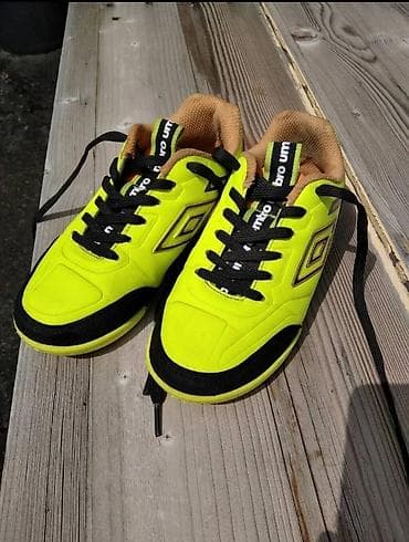 Umbro patike za fudbal br. 31,kao nove na lalafo.rs — 7 Umbro patike za fudbal br. 31,kao nove — 7