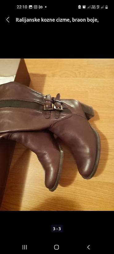cista koza broj: Čizme, 36, bоја - Braon na lalafo.rs — 2 cista koza broj: Čizme, 36, bоја - Braon — 2
