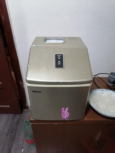 Bartscher aparat za led – kompaktni kućni proizvođač kockica leda - na lalafo.rs Bartscher aparat za led – kompaktni kućni proizvođač kockica leda -