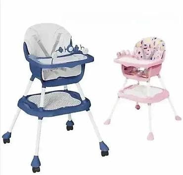 Višenamenska Baby Stolica i Hranilica za Dečake i Devojčice Ova na lalafo.rs — 3 Višenamenska Baby Stolica i Hranilica za Dečake i Devojčice Ova — 3