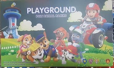 Set patrolne sape novo igracka za decu akcija cene nisu fiksne na lalafo.rs — 5 Set patrolne sape novo igracka za decu akcija cene nisu fiksne — 5