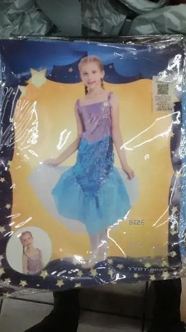 Kostimi za decu - Kostim za maskenbal 🎭👑 Dobrodošli u Davidov shop na lalafo.rs — 1 Kostimi za decu - Kostim za maskenbal 🎭👑 Dobrodošli u Davidov shop — 1
