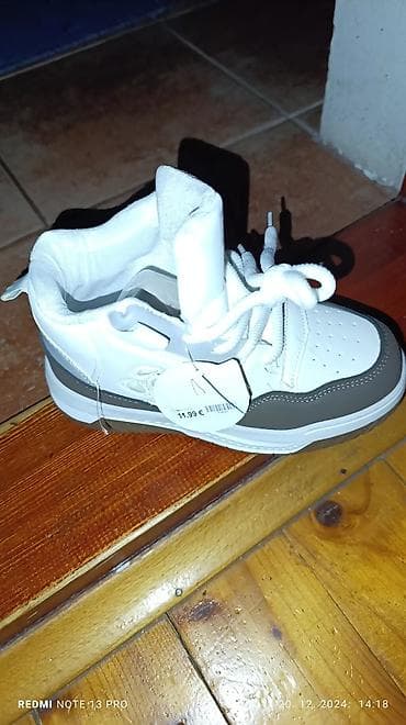 Dečije patike R.D.B Fashion – visoki model - Boja: bela sa tamnosivim na lalafo.rs — 5 Dečije patike R.D.B Fashion – visoki model - Boja: bela sa tamnosivim — 5