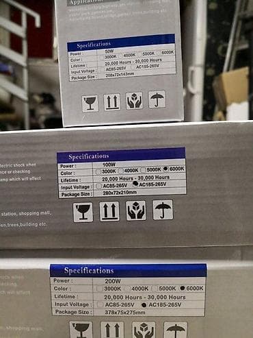 LED Reflektor Naj 30w 50w 100w 200w 20000lm eq 2000w. 2god. ✨ at lalafo.rs — 8 LED Reflektor Naj 30w 50w 100w 200w 20000lm eq 2000w. 2god. ✨ — 8