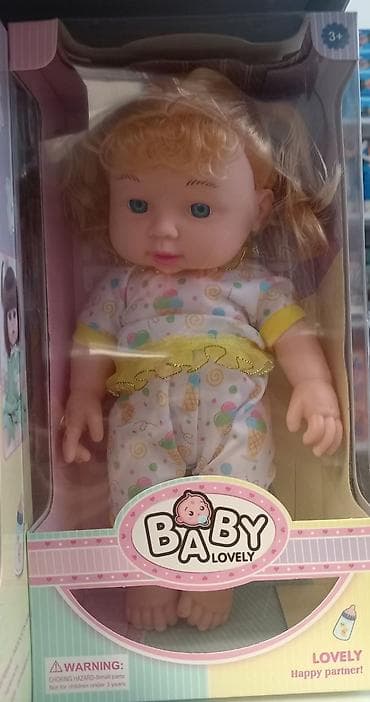 Kvalitetne bebe lutke u pakovanju po super ceni 1700 dinara ☃️ Dve za na lalafo.rs — 8 Kvalitetne bebe lutke u pakovanju po super ceni 1700 dinara ☃️ Dve za — 8