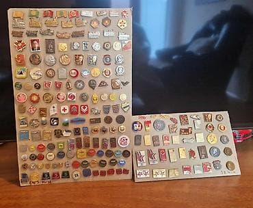 Na prodaju sve znacke.Oko 1150 komada na lalafo.rs Na prodaju sve znacke.Oko 1150 komada