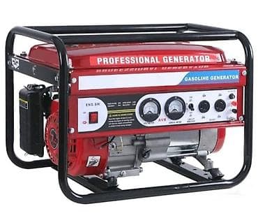 01. Agregat na struju FS-9300 NOVO Cena 43.500 din (Obavezan avans na lalafo.rs 01. Agregat na struju FS-9300 NOVO Cena 43.500 din (Obavezan avans