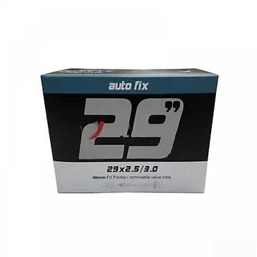 Bicycles: VITTORIA UNUTRAŠNJA AUTOFIX 29 X 2,5-3,0 FV PRESTA 48 RVC | at lalafo.rs — 2 Bicycles: VITTORIA UNUTRAŠNJA AUTOFIX 29 X 2,5-3,0 FV PRESTA 48 RVC | — 2